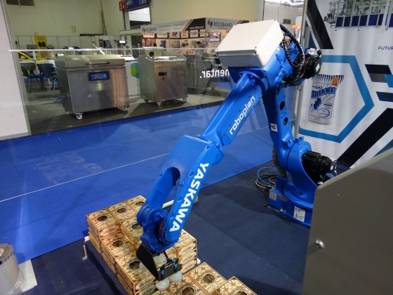 Feira Packaging 2018